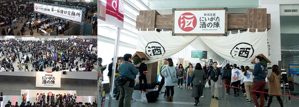 人が集う場所。人と人がつながる時間。そこには、“感動”を生み出すことを使命とした私たちがいます。