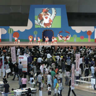 地域・文化・芸術