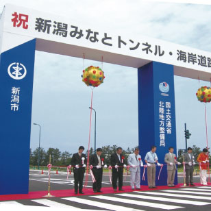 サイン・ディスプレイ