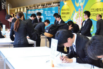 にいがたBIZ EXPO 2016