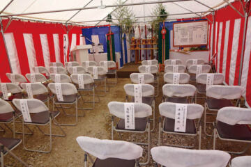 (仮称)新潟四ツ郷野大規模太陽光発電所建設工事 起工式