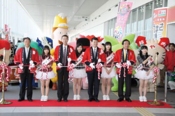 新潟うまさぎっしり博2014