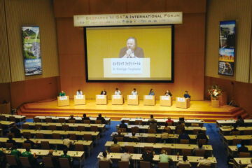 ジオパーク新潟国際フォーラム