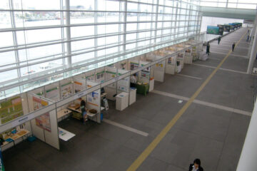 APEC食料安全保障担当大臣会合会場