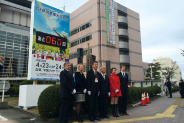 G7新潟農業大臣会合アウトメディア