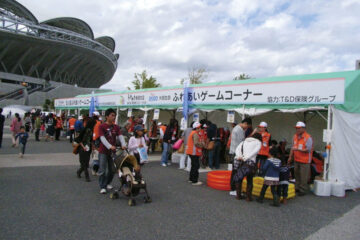 トキめき新潟国体・トキめき新潟大会