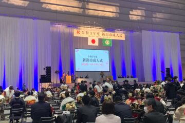 令和３年度新潟市成人式