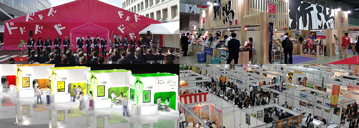 展示会運営や展示ブース装飾のデザイン・施工まで人と人をつなぐ“空間”をトータルプロデュースします。